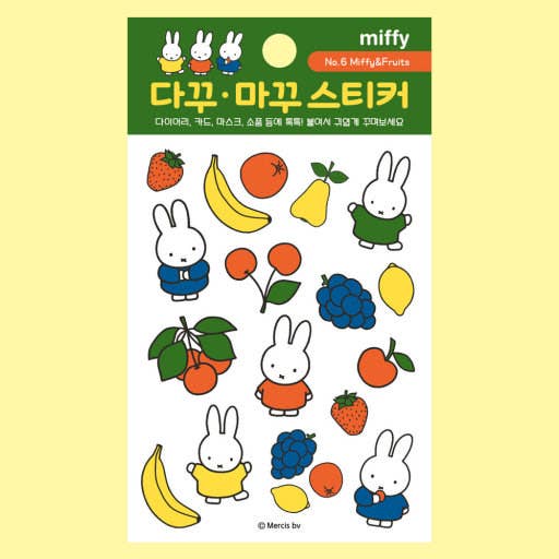 Sticker sheet with Miffy characters and fruits on a yellow background