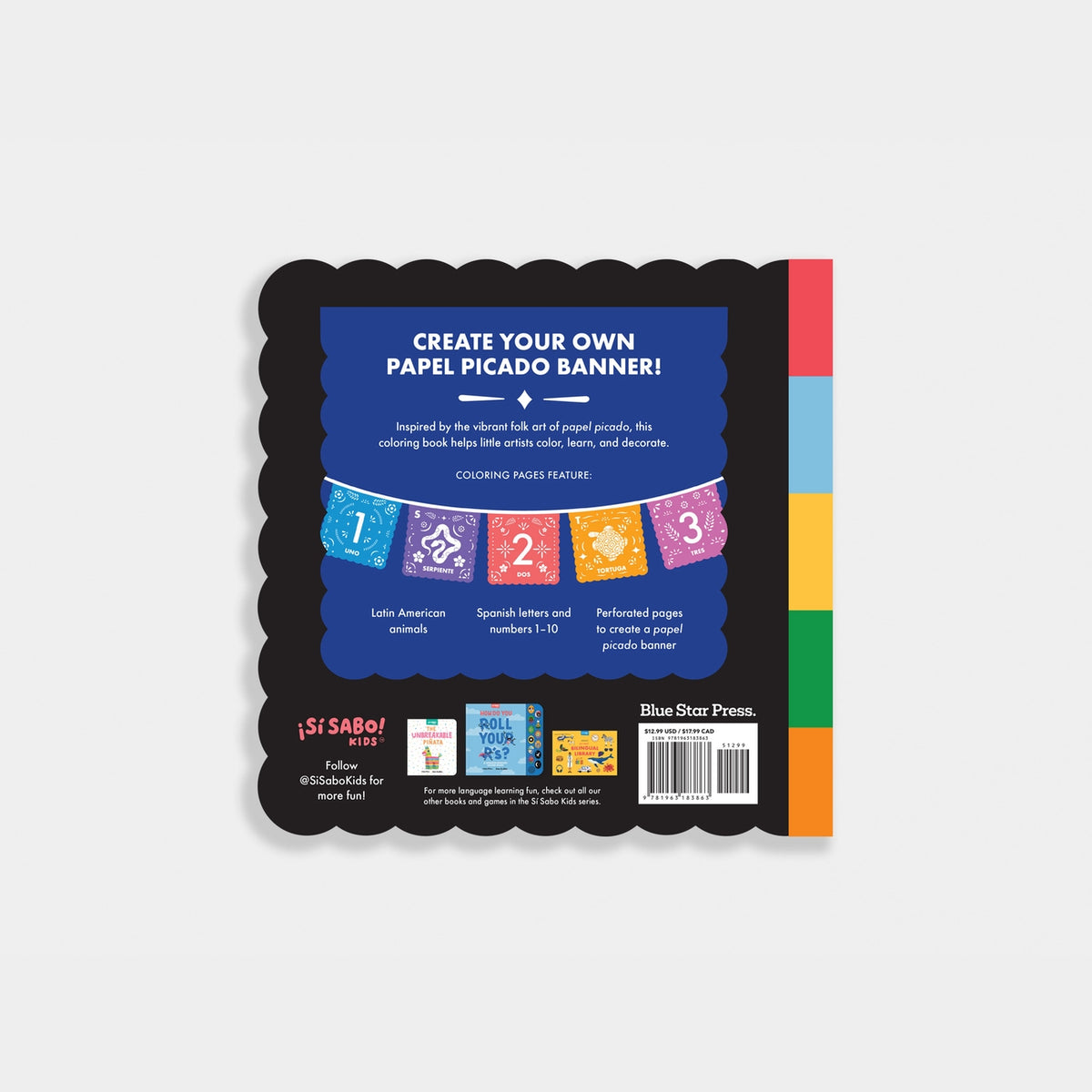 Colorful banner kit packaging with text on a white background