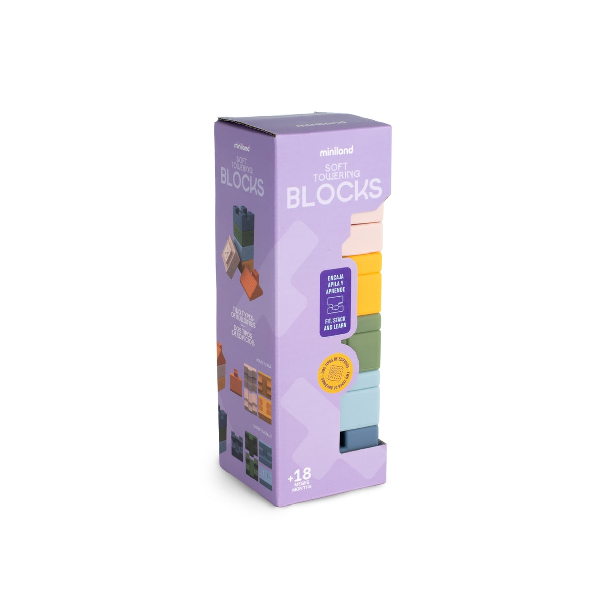 Purple packaging of building blocks on a white background