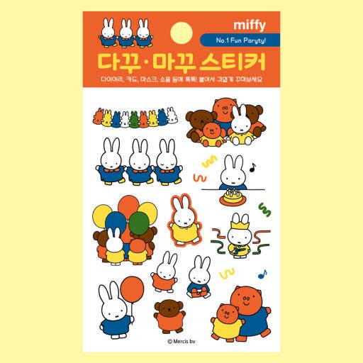 Packaging of Miffy stickers with colorful illustrations on a yellow background