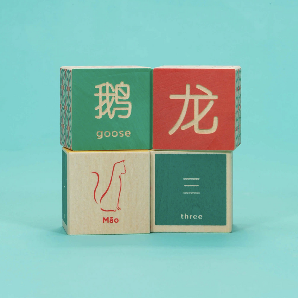 Chinese Wooden Blocks by Uncle Goose Toys Uncle Goose