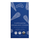 A 5 oz box of sted Cardamom Krumkake Cookie, featuring a dark blue packaging design with white text and illustrations of krumkake cones.