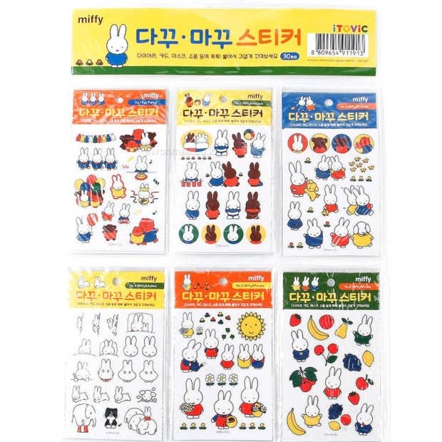 Set of cartoon character stickers with colorful designs on a white background