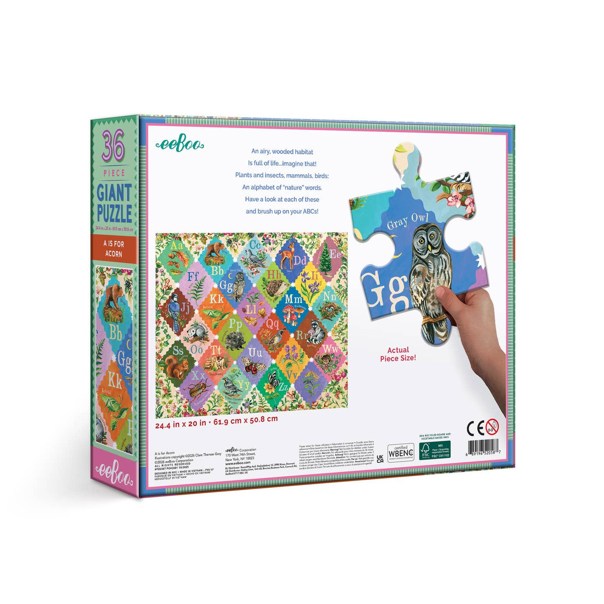 Giant puzzle box with colorful design and text on a white background