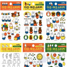 Collection of Miffy stickers with various designs on colorful labels.
