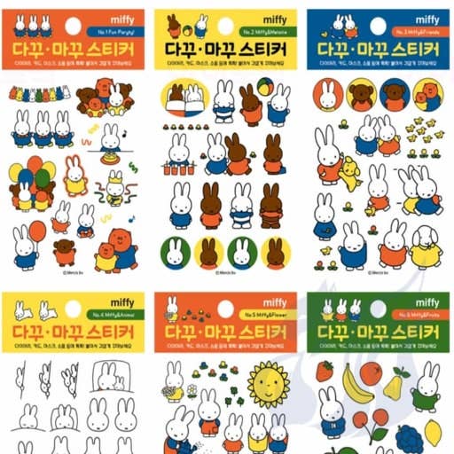 Collection of Miffy stickers with various designs on colorful labels.