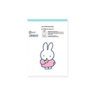 Back of a product packaging with a cartoon rabbit character and branding information.