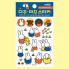 Sticker book cover featuring cartoon characters with colorful designs on a blue and yellow background.
