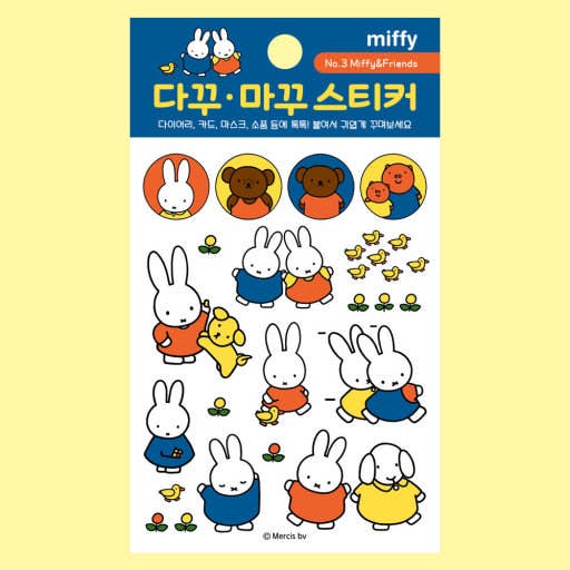 Sticker book cover featuring cartoon characters with colorful designs on a blue and yellow background.