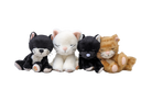 Four plush cat toys in different colors on a white background