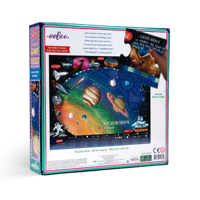 48 Piece Giant Puzzle - Solar System & Beyond by Eeboo