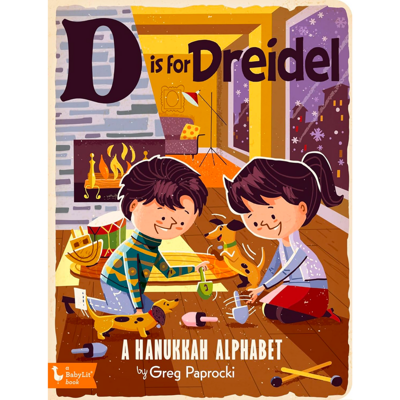 D Is for Dreidel - Board Book FINAL SALE