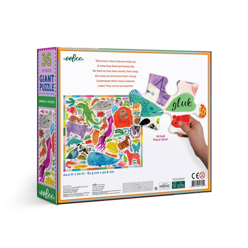 Animal Voices 36 Piece Giant Puzzle by Eeboo