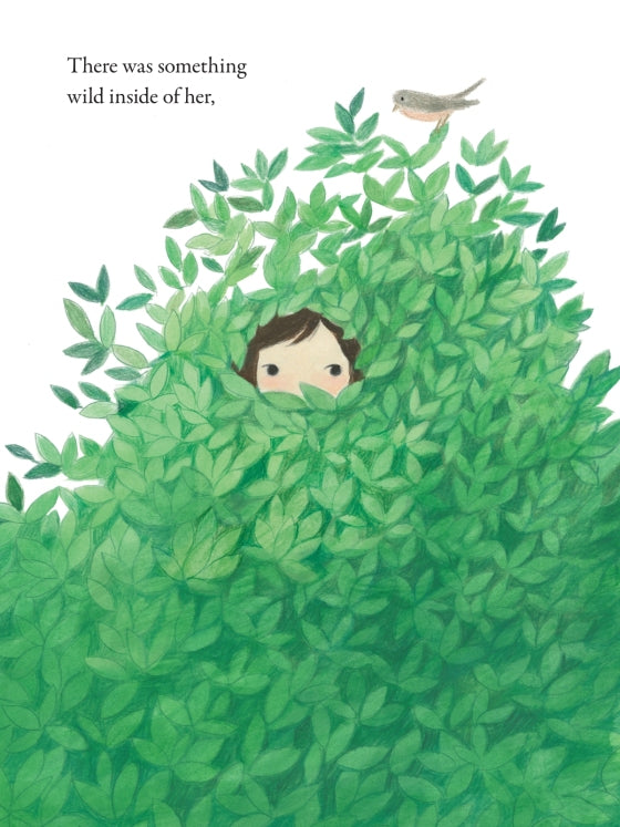 Illustration from the children's picture book The Wildest Thing by author and illustrator Emily Winfield Martin.