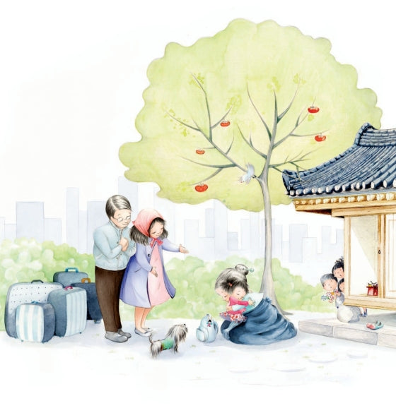 Danbi Leads the School Parade - Hardcover