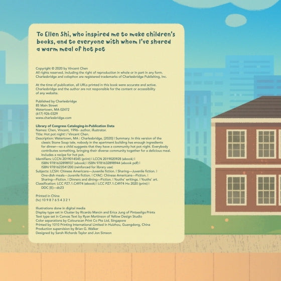 Back cover of a children's book with a house illustration and text