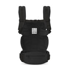 Black baby carrier on a white background
