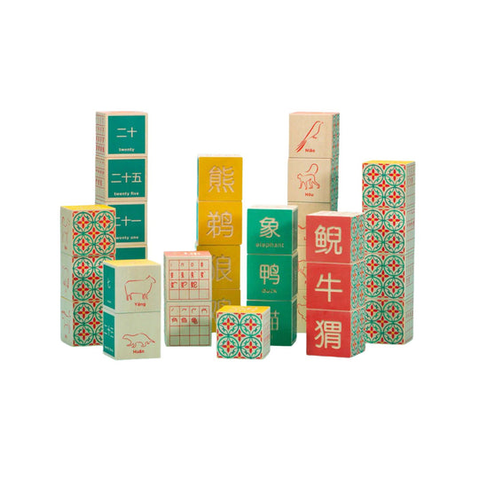 Chinese Wooden Blocks by Uncle Goose