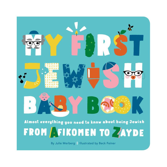 My First Jewish Baby Book - Board Book