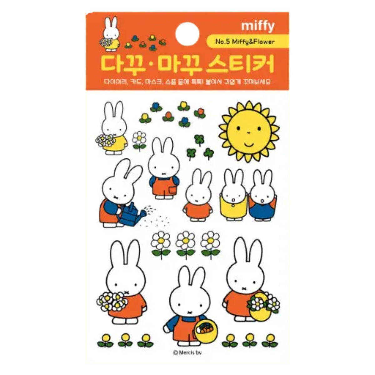 Sticker pack featuring cartoon bunnies and flowers with Miffy branding.