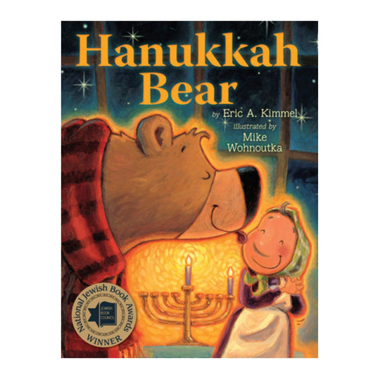 Hanukkah Bear - Board Book