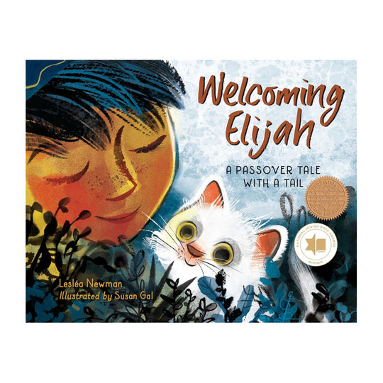 Welcoming Elijah: A Passover Tale with a Tail - Hardcover