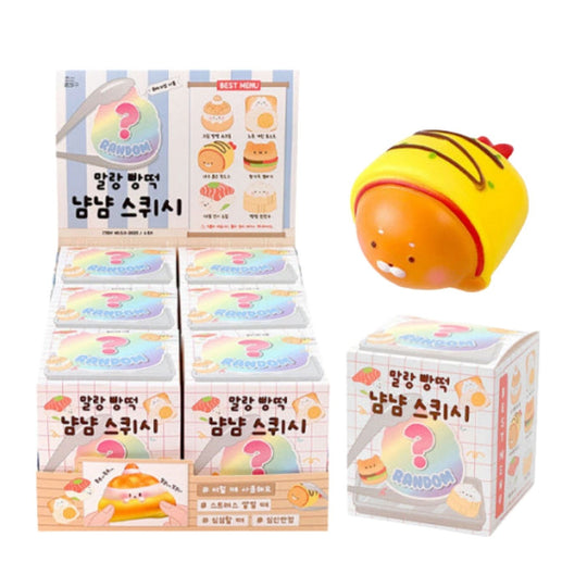 Yum Yum Bread Squishy Character Blind Box (1 Unit Assorted) by K-Wonderland