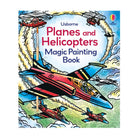 Usborne Planes and Helicopters Magic Painting Book cover featuring colorful cartoon illustrations of aircraft flying through clouds.