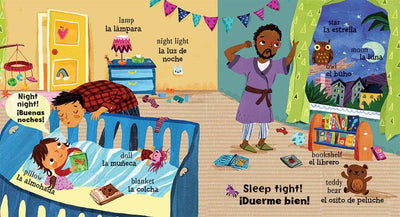 Baby's First Words/ Mis Primeras Palabras - Board Book