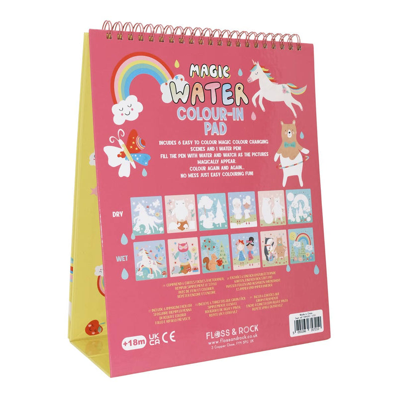 Magic Water Colour In Easel Pad by Floss & Rock