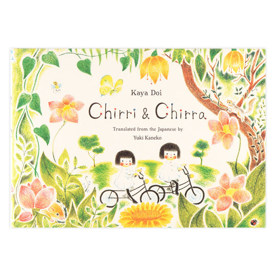 Chirri & Chirra - Hardcover