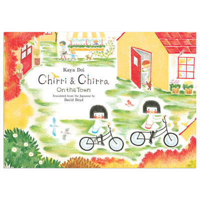 Chirri & Chirra, On the Town - Hardcover Books Enchanted Lion   