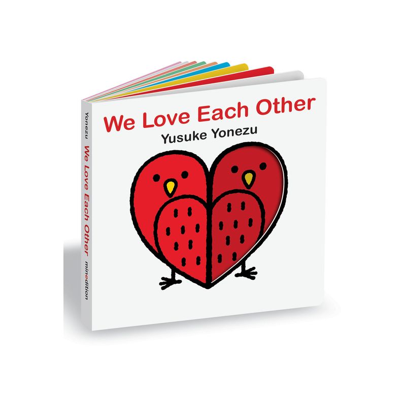 We Love Each Other - Board Book Books Penguin Random House   