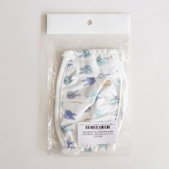 Adjustable/Reusable/Washable Kids Mask - Blue Bunny (2-6Y)