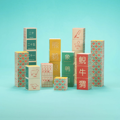 Chinese Wooden Blocks by Uncle Goose Toys Uncle Goose   