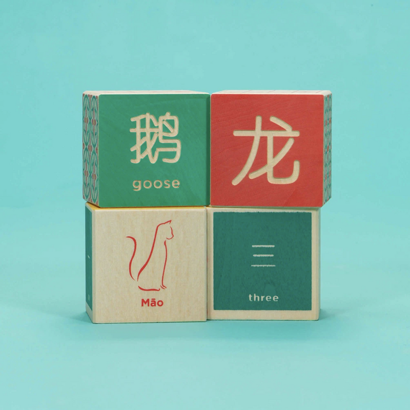 Chinese Wooden Blocks by Uncle Goose Toys Uncle Goose   