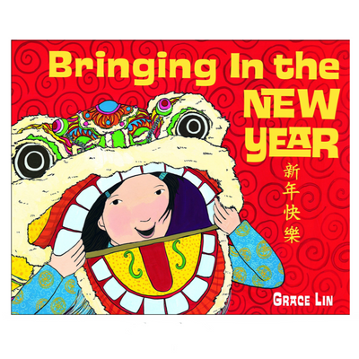 Bringing in the New Year - Board Book Books Penguin Random House   