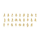 Gold Script Initial Pendant by Wallin + Buerkle Accessories Wallin + Buerkle - all the charms of the alphabet on white background   