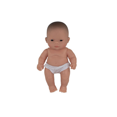 Newborn Baby Doll Asian Girl 8 1/4" by Miniland Toys Miniland   